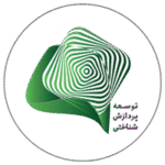 لوگوی توسعه پردازش شناختی - چاپ کتاب نبشته