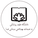 لوگوی دانشگاه فسا - چاپ کتاب نبشته