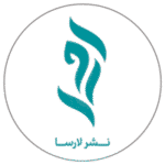 لوگوی نشر لارسا - چاپ کتاب نبشته