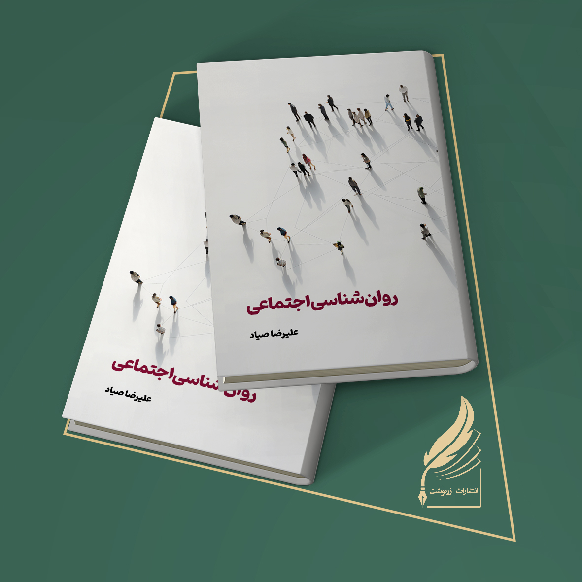 موکاپ برای سایت