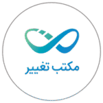 لوگوی مکتب تغییر - چاپ کتاب نبشته